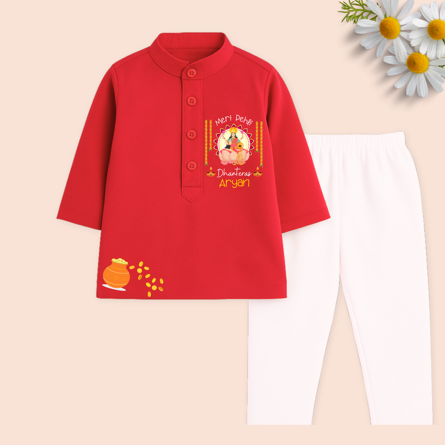 Meri Pehli Dhanteras