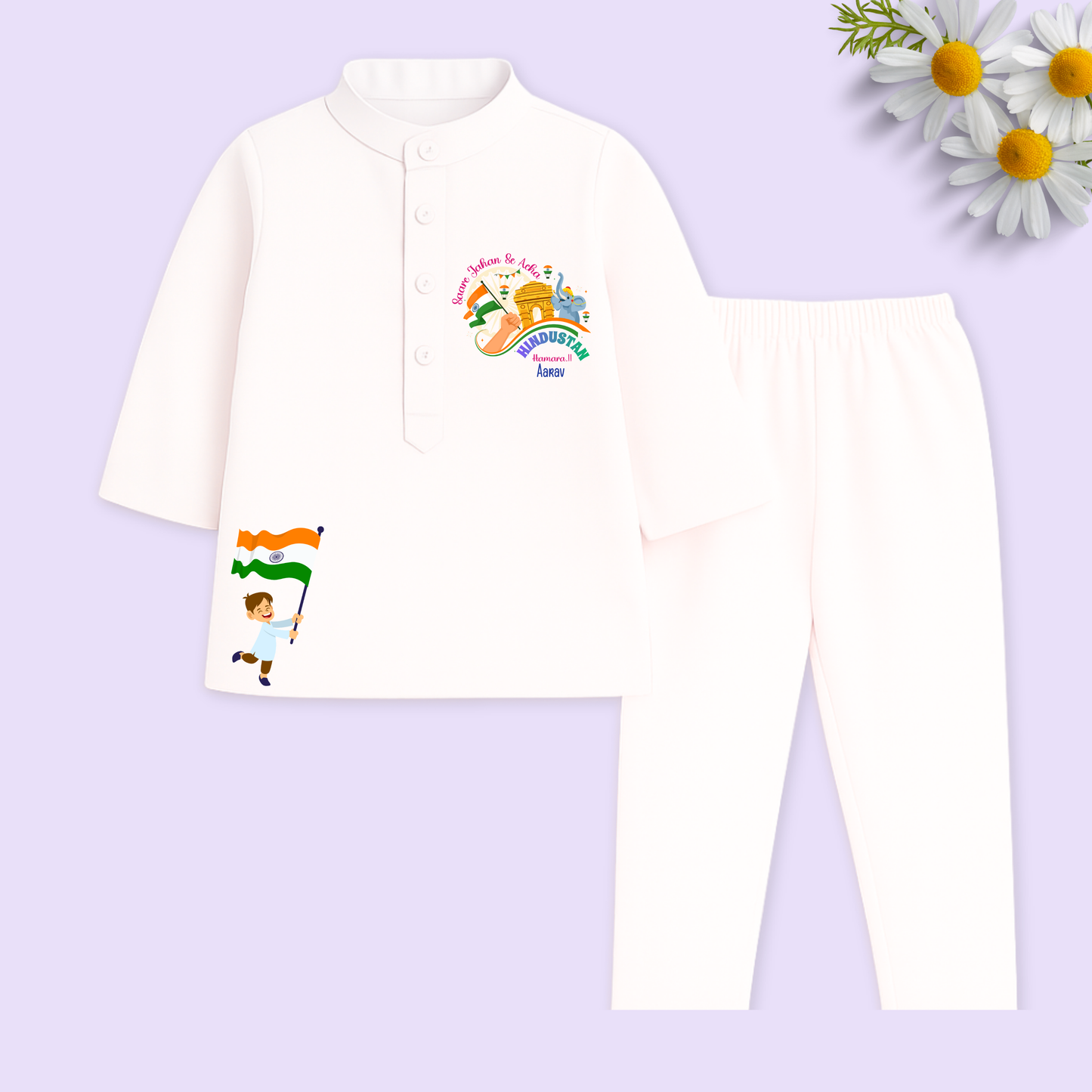 Saare jahan se achha Hindustan hamara