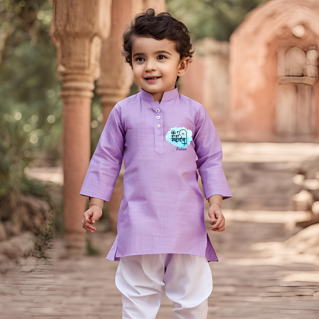 Har har mahadev (Kurta set)