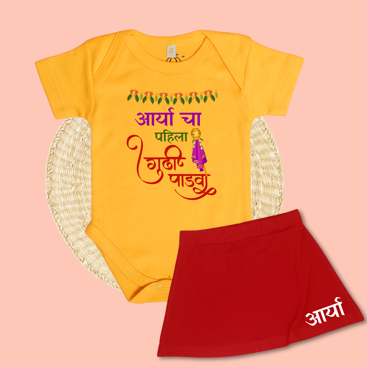 Gudi Padwa set