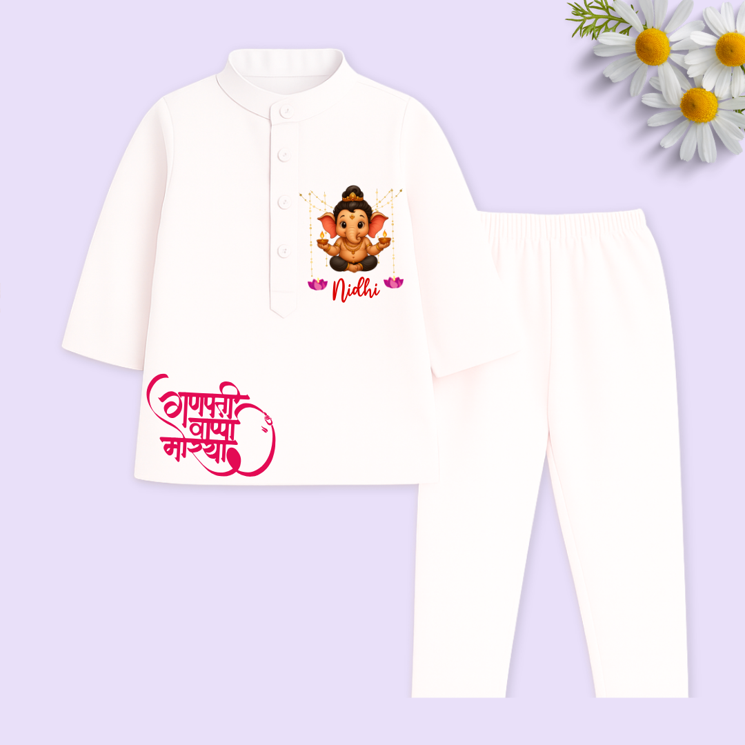 Gannu Bappa Kurta Set