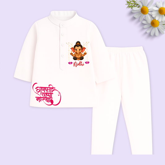 Gannu Bappa Kurta Set