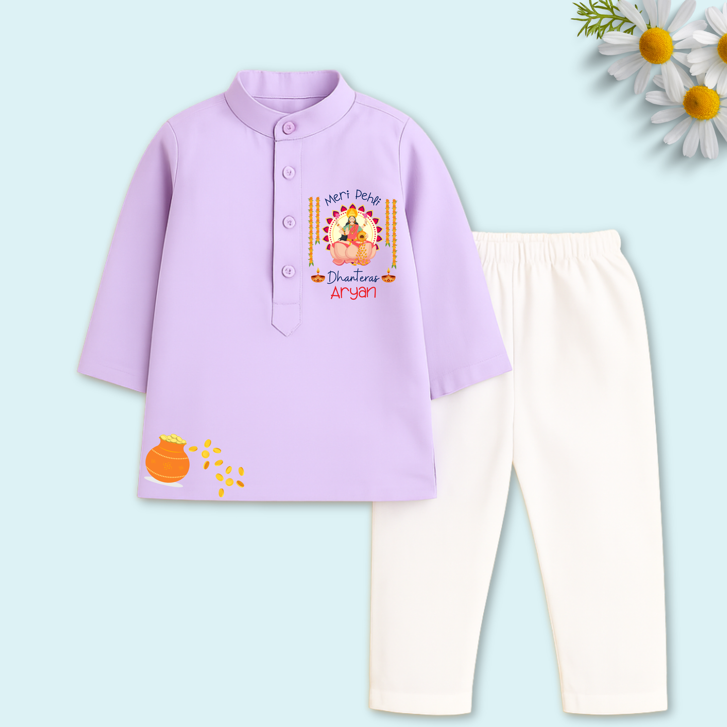 Meri Pehli Dhanteras