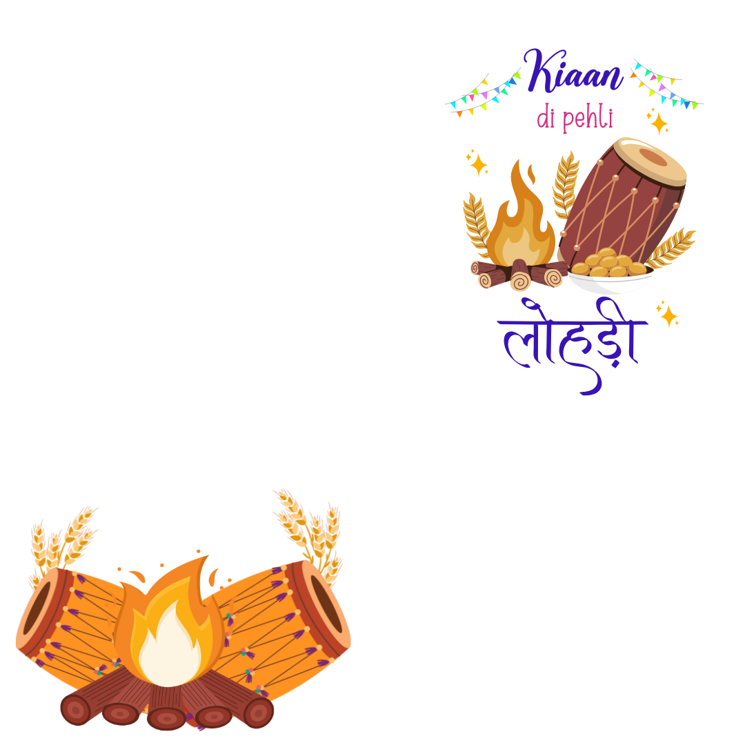 Pehli Lohri