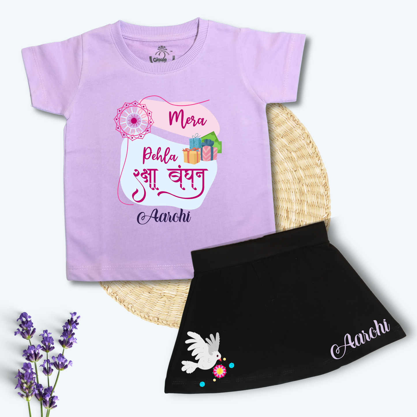 Mera Pehla Raksha Bandhan set