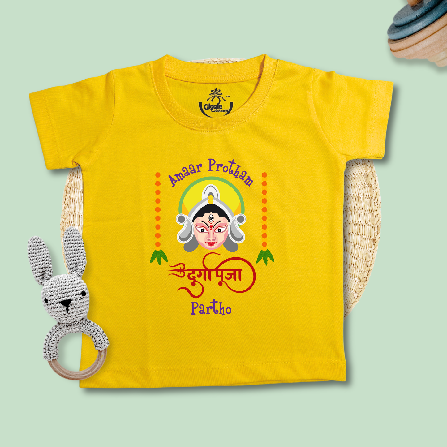 Amaar Protham Durga Puja