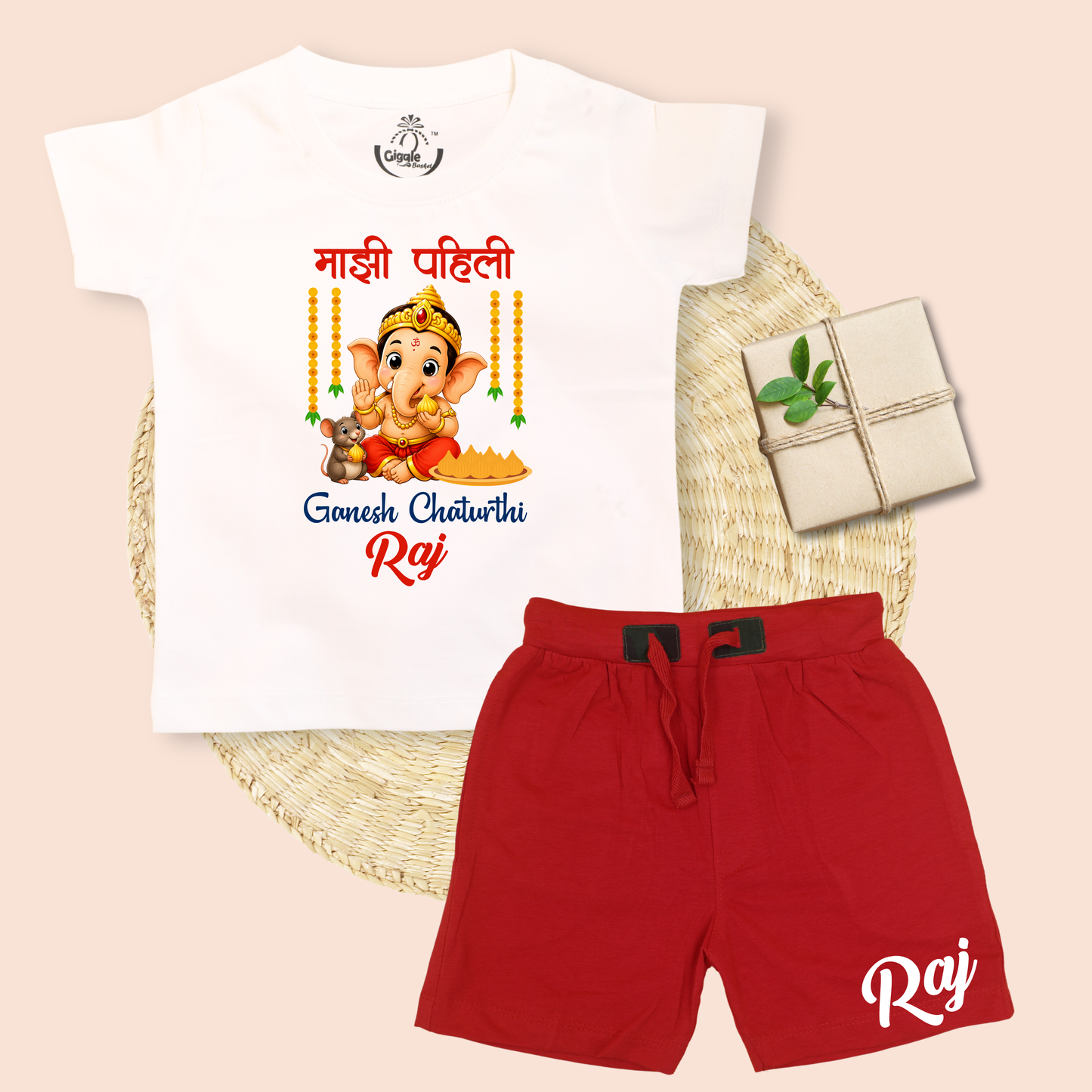 Majhi Pahili Ganesh Chaturthi set
