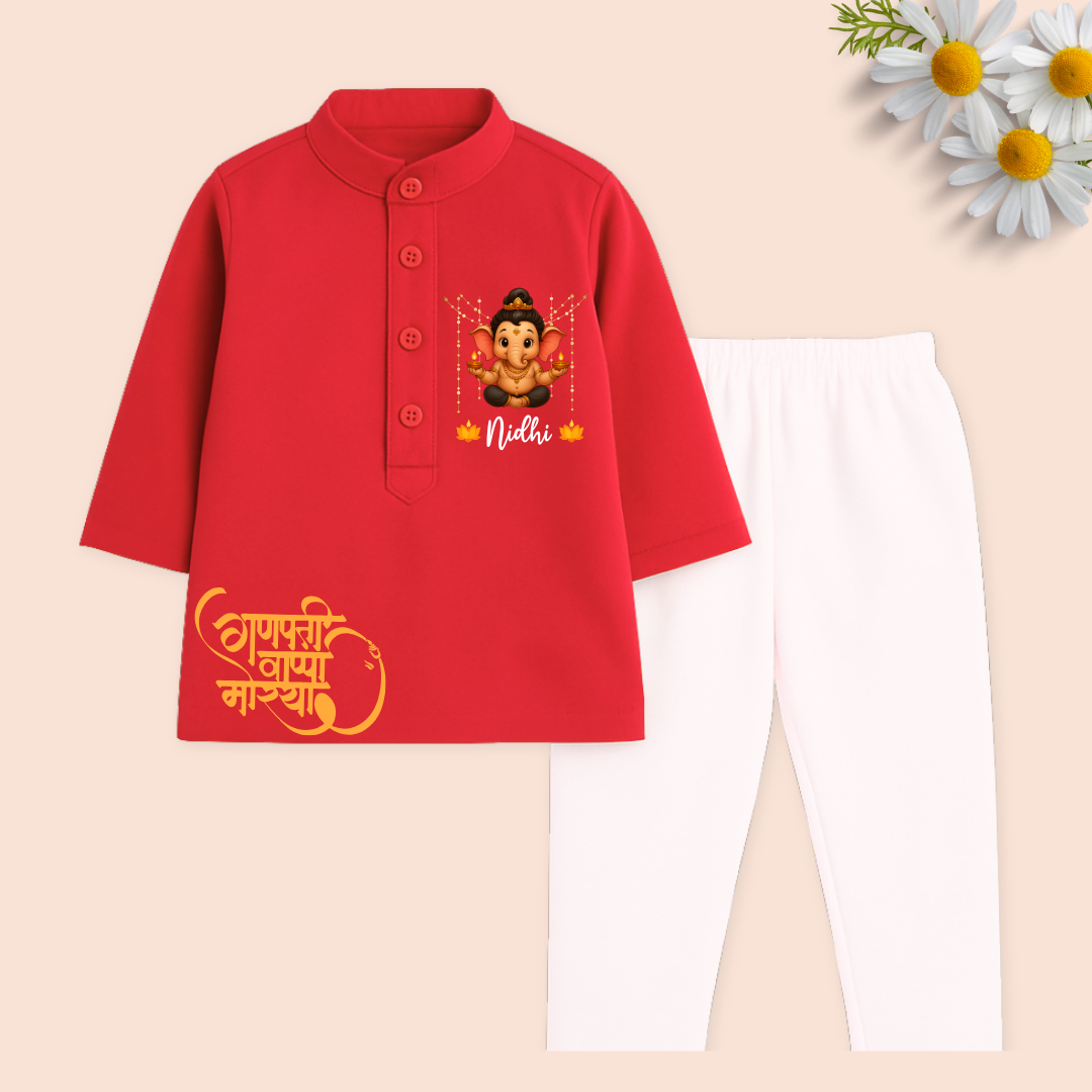Gannu Bappa Kurta Set