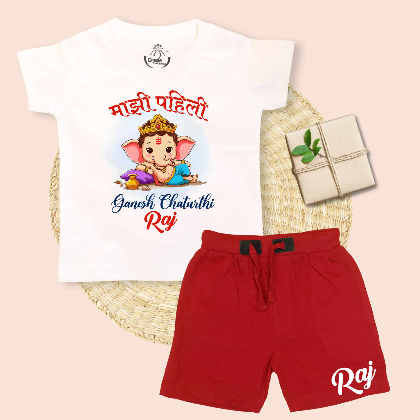 Majhi Pahili Ganesh Chaturthi