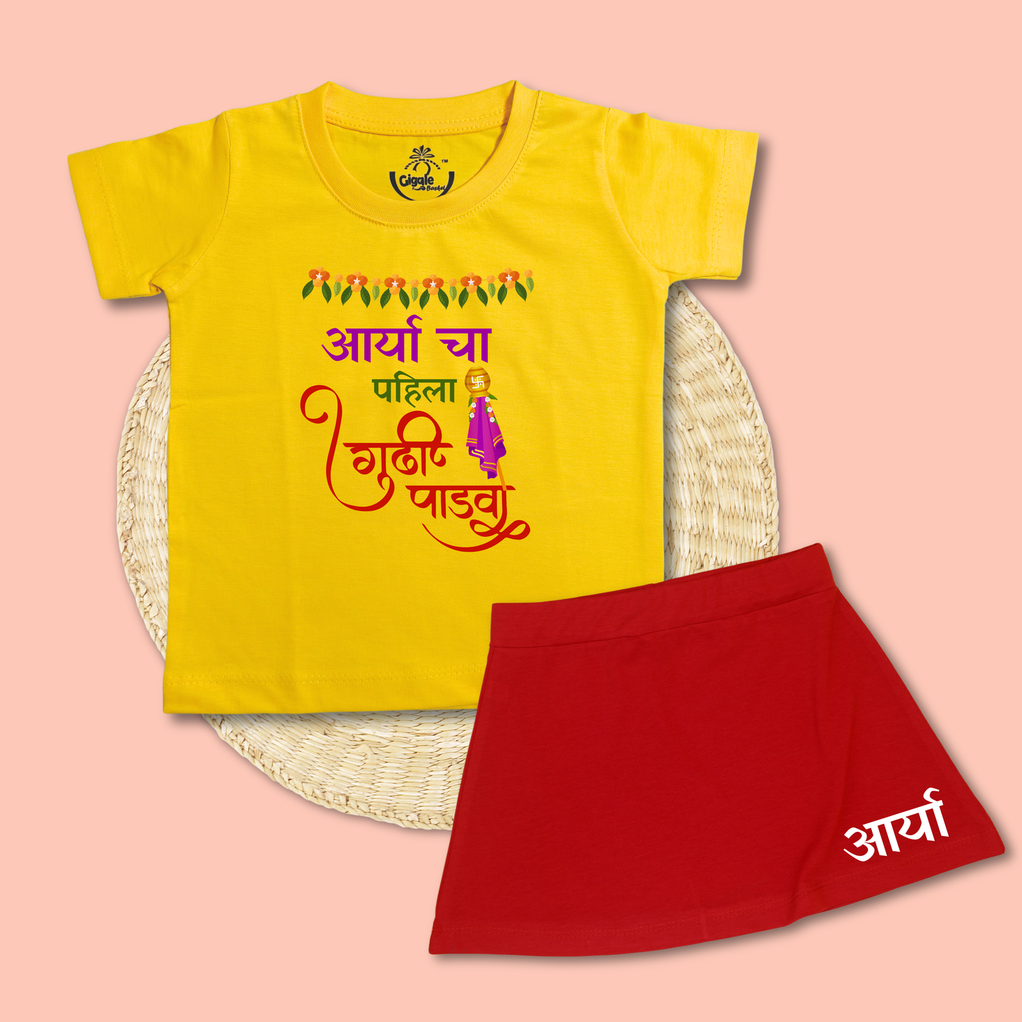 Gudi Padwa set