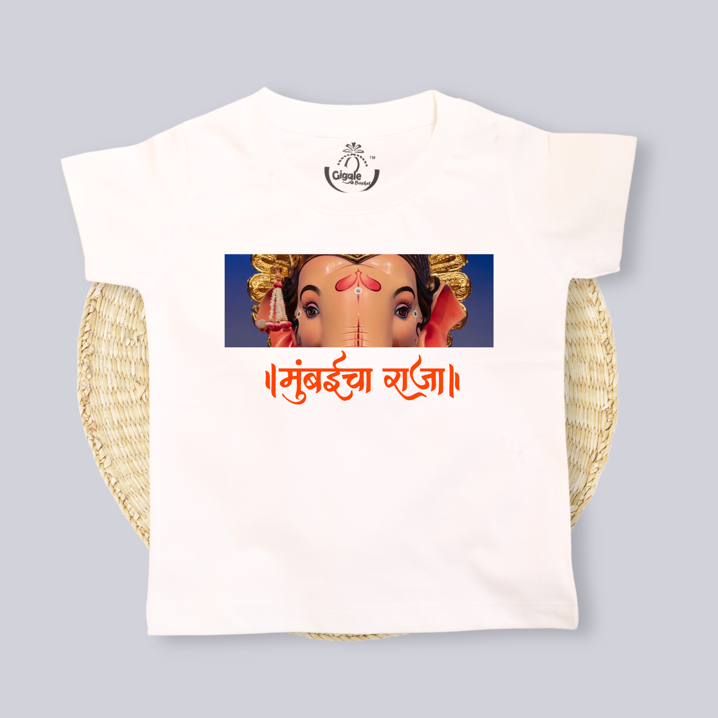 Mumbaicha Raja