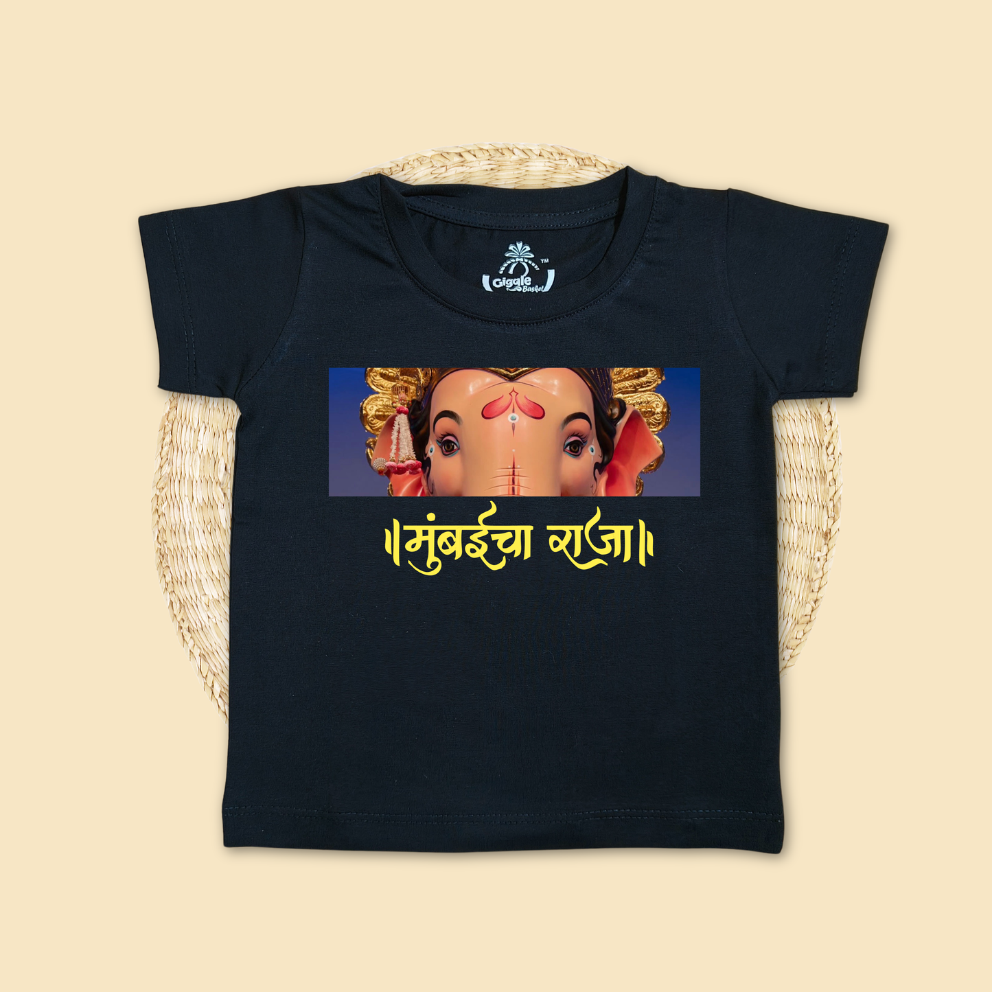 Mumbaicha Raja