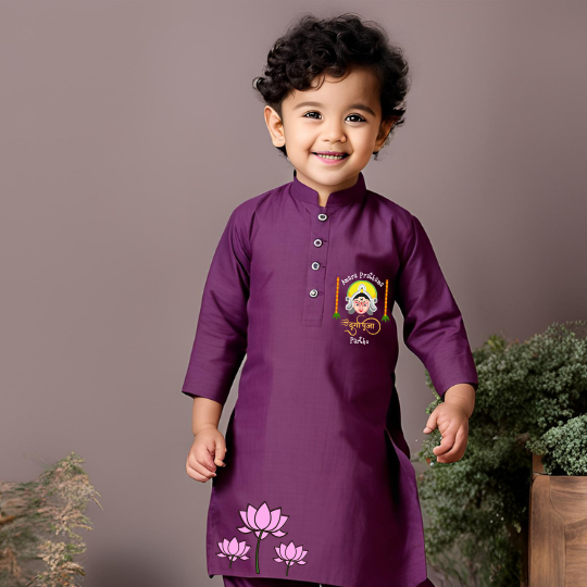 Amara Pratham Durga Puja Kurta Set