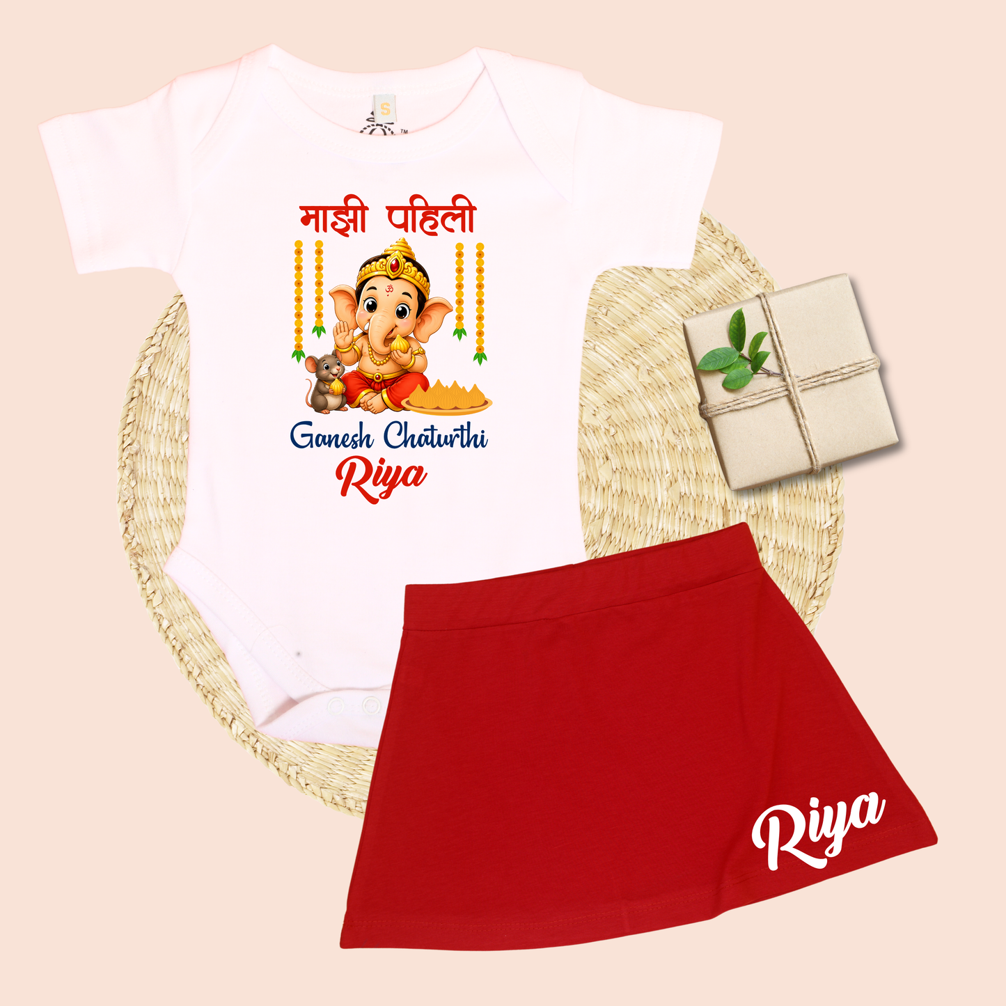 Majhi Pahili Ganesh Chaturthi set