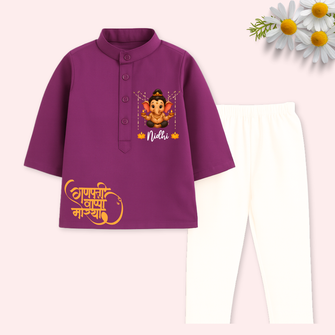 Gannu Bappa Kurta Set