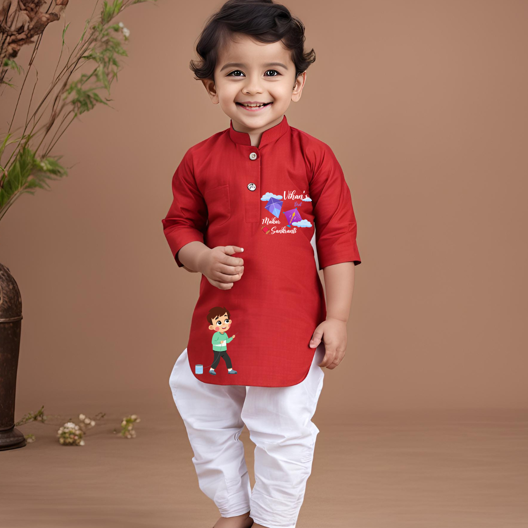 First Makar Sankranti (Kurta set)