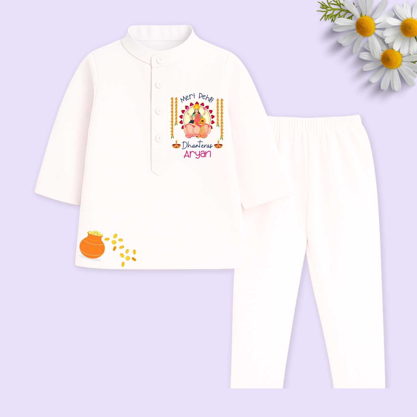 Meri Pehli Dhanteras