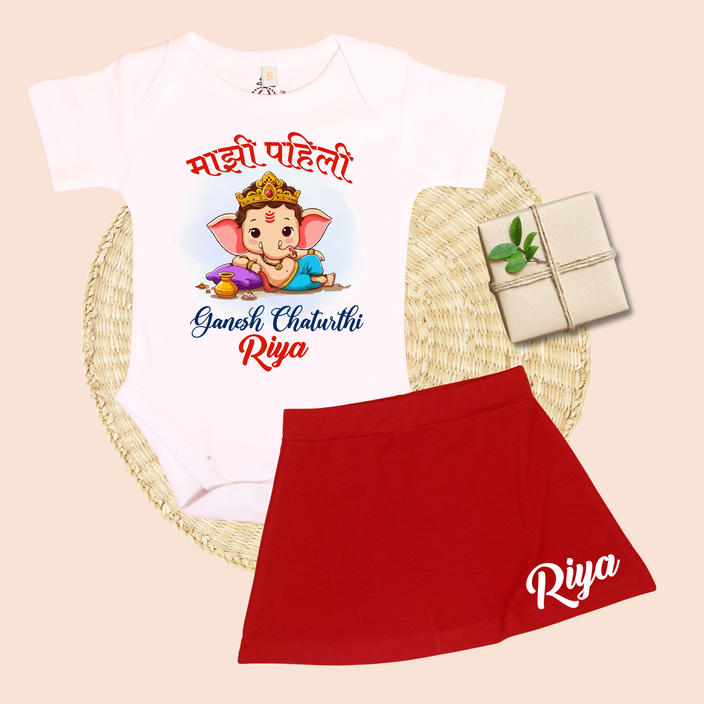 Majhi Pahili Ganesh Chaturthi