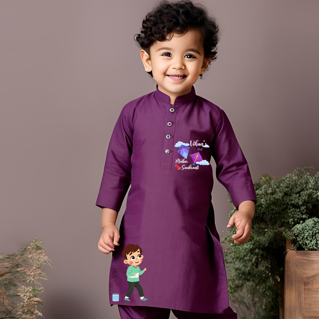 First Makar Sankranti (Kurta set)