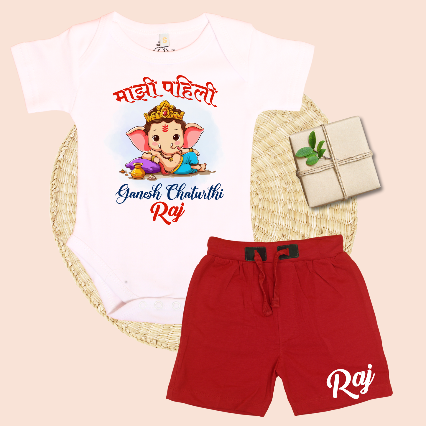 Majhi Pahili Ganesh Chaturthi