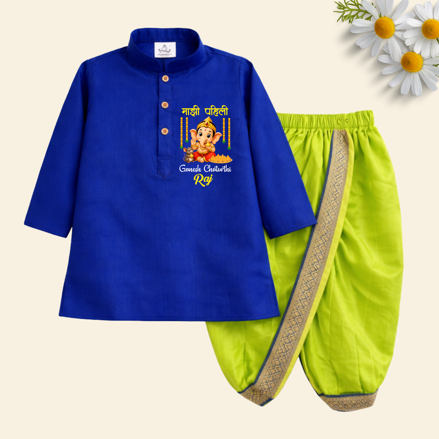 Majhi Pahili Ganesh Chaturthi Dhoti kurta