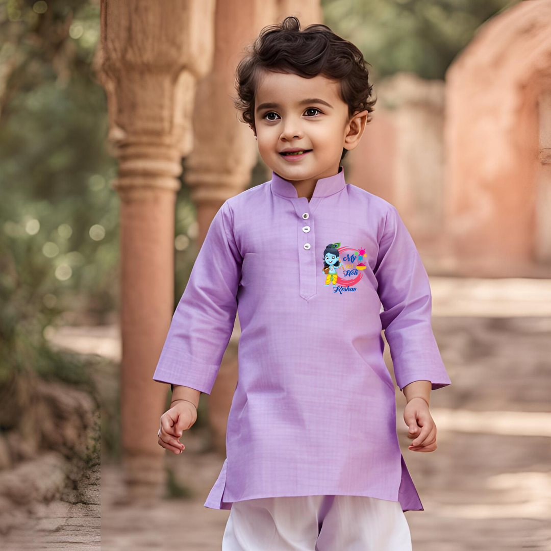 My first Holi (Kurta set)