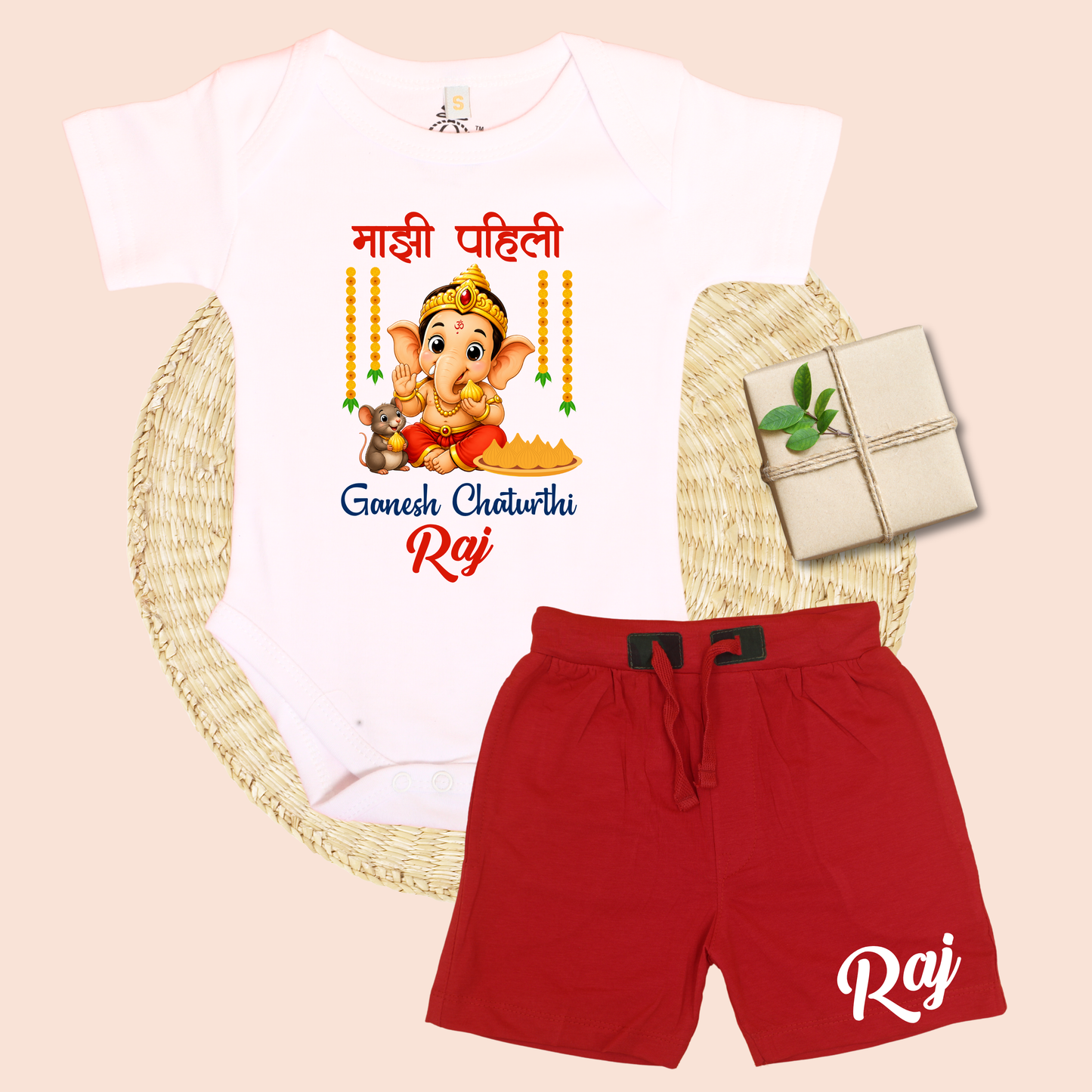 Majhi Pahili Ganesh Chaturthi set