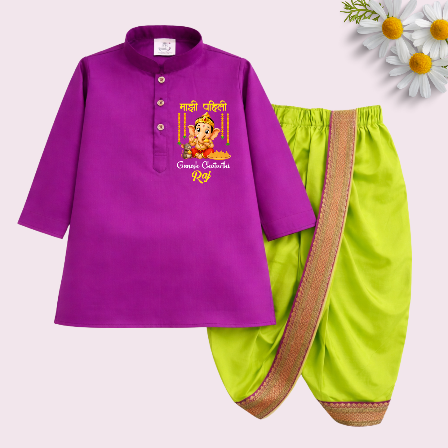 Majhi Pahili Ganesh Chaturthi Dhoti kurta