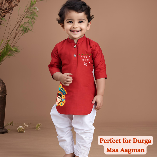 Jai Maa Durga Kurta Set