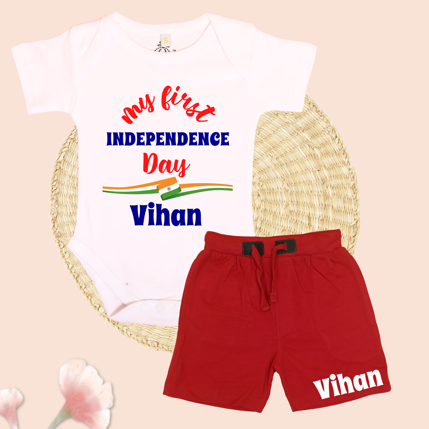 My First Independence Day (Sets)