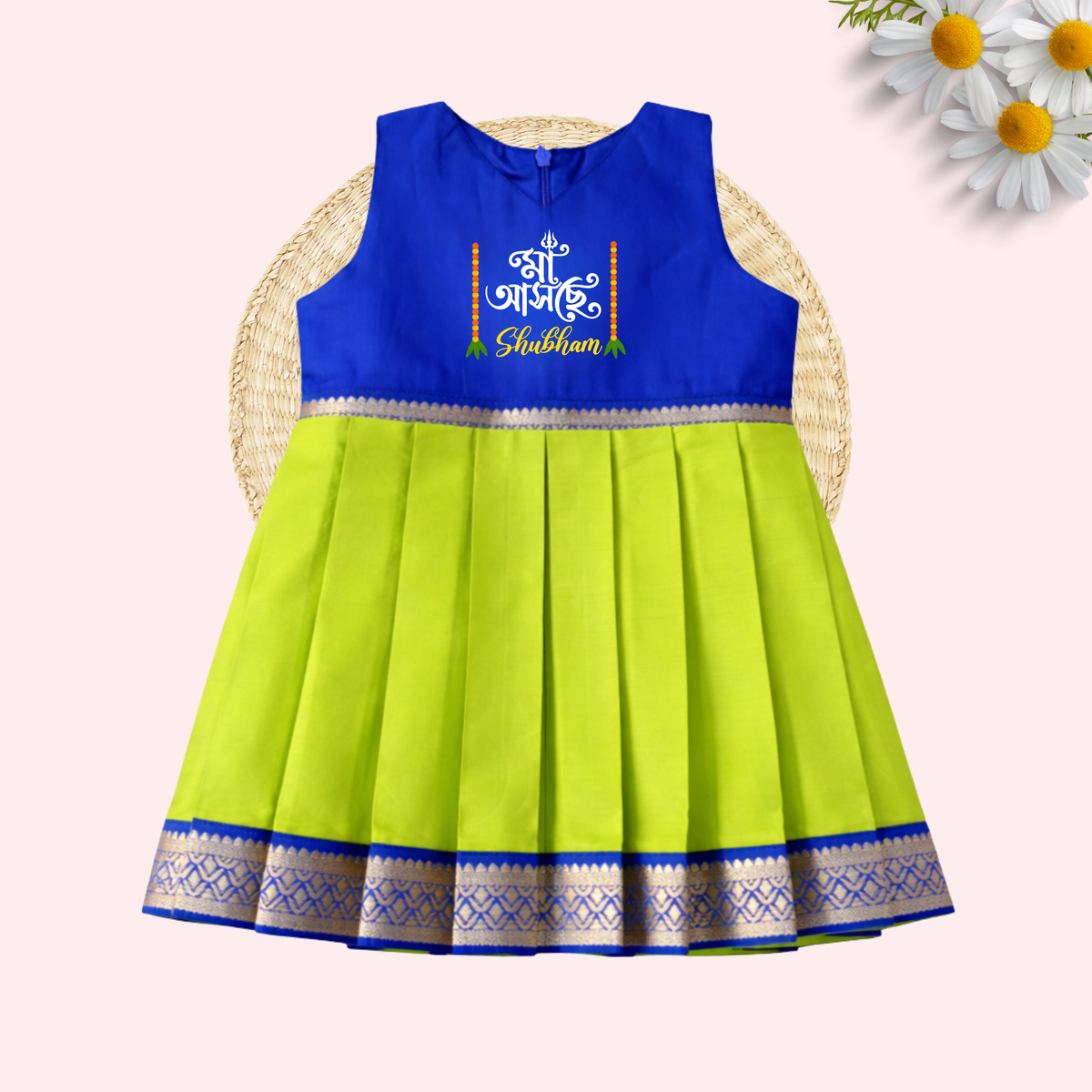 Maa Asche Frock