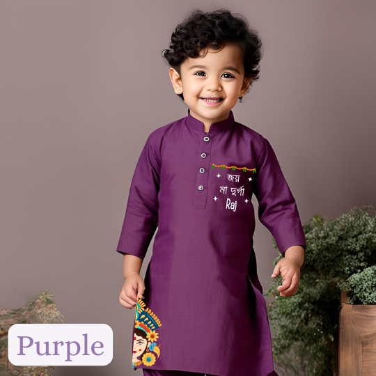 Jai Maa Durga Kurta Set