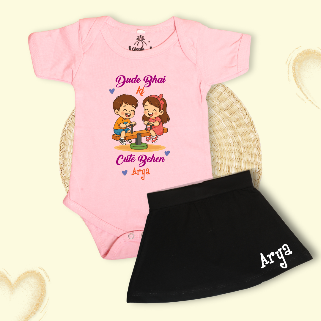 Dude bhai ki Cute Behen (Set)