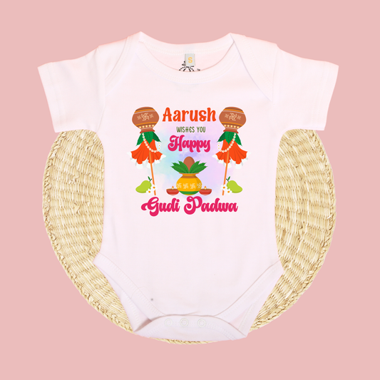 Wishes you Happy Gudi Padwa