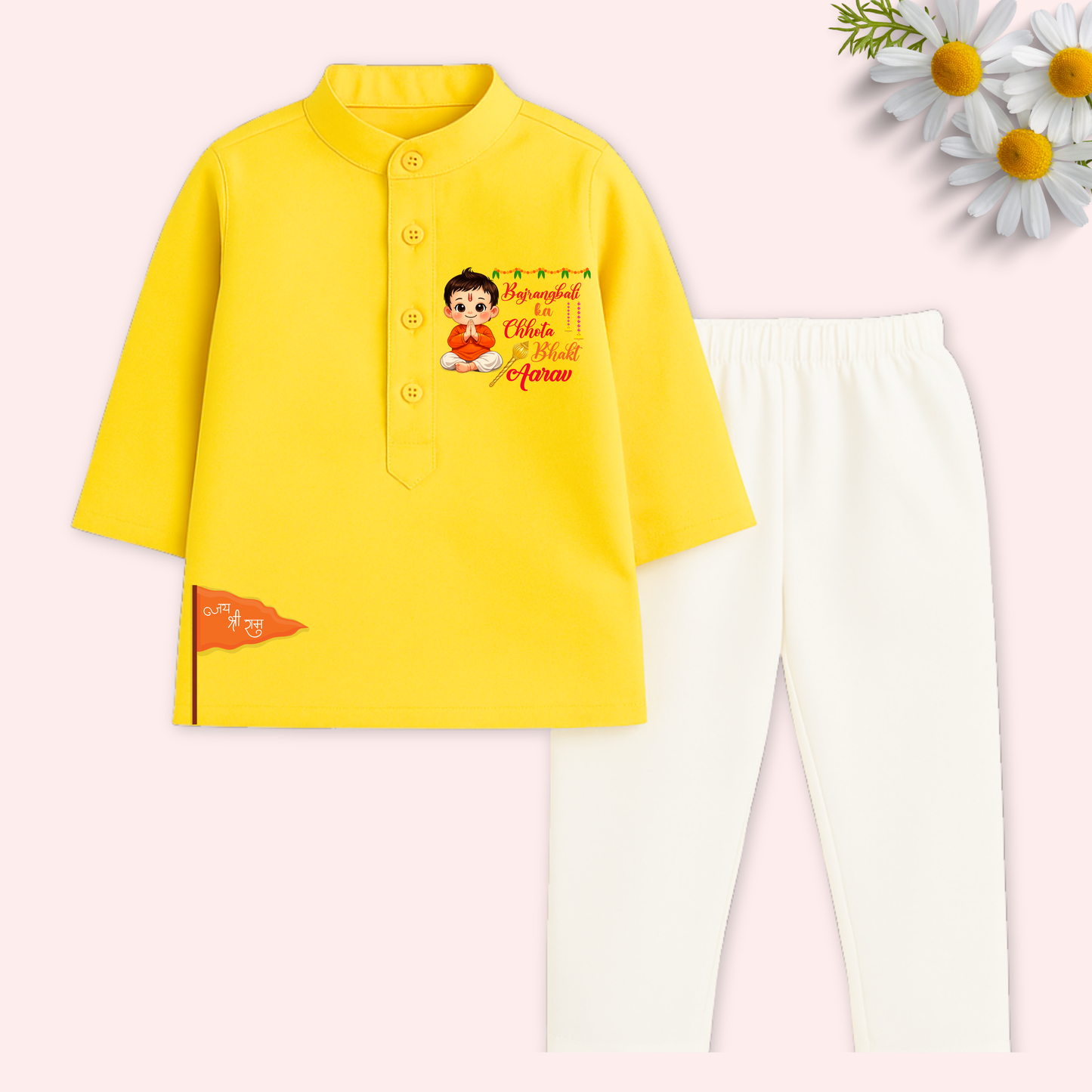 Bajrangbali ka Chhota Bhakt Kurta set