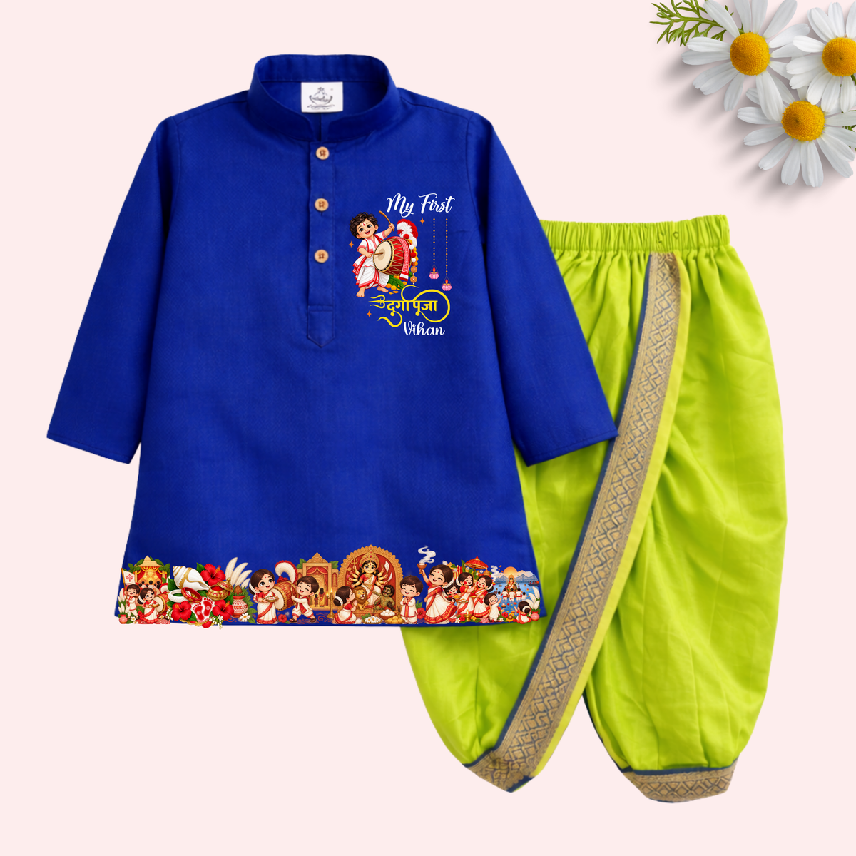 My First Durga Puja Dhoti Kurta