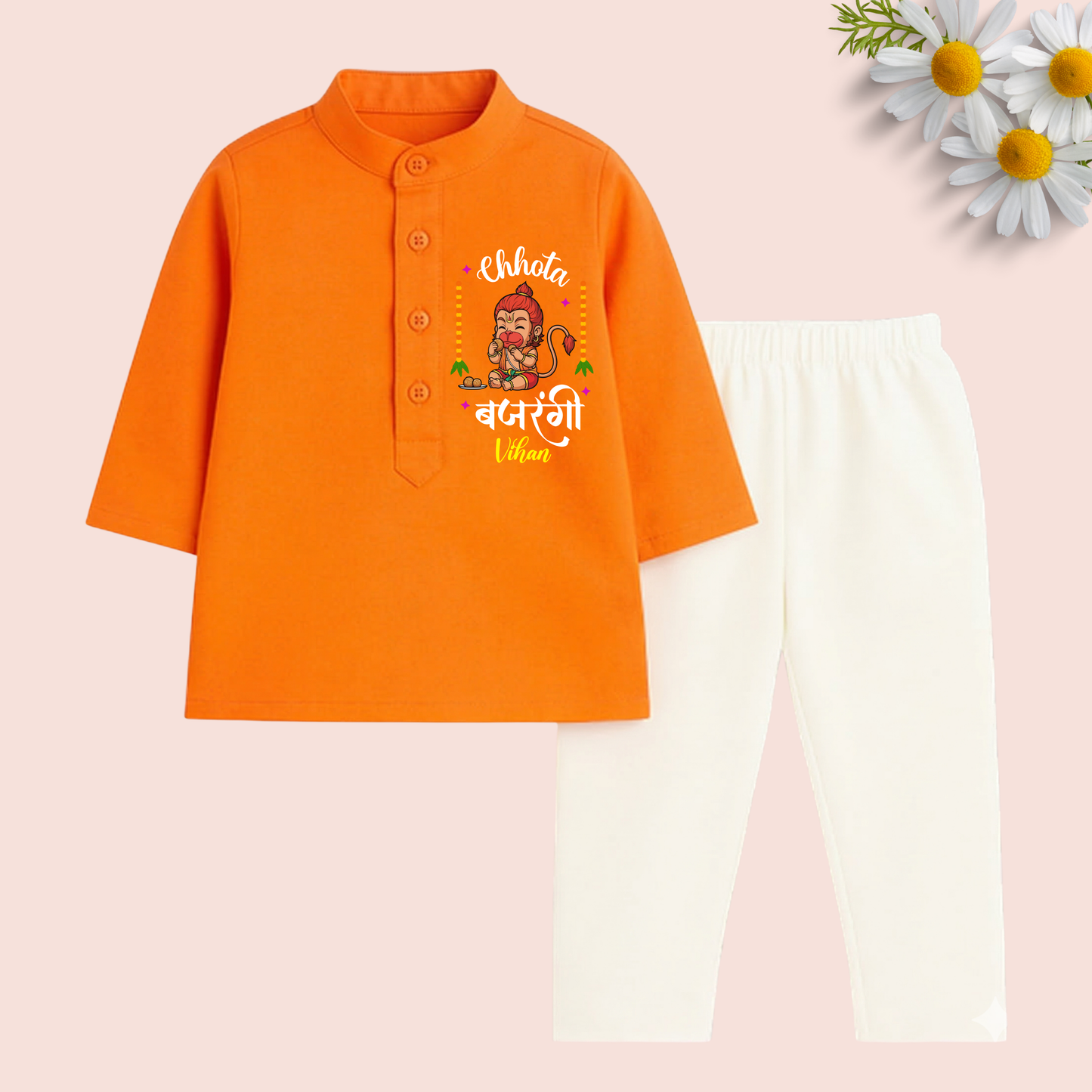 Chhota Bajrangi Kurta set
