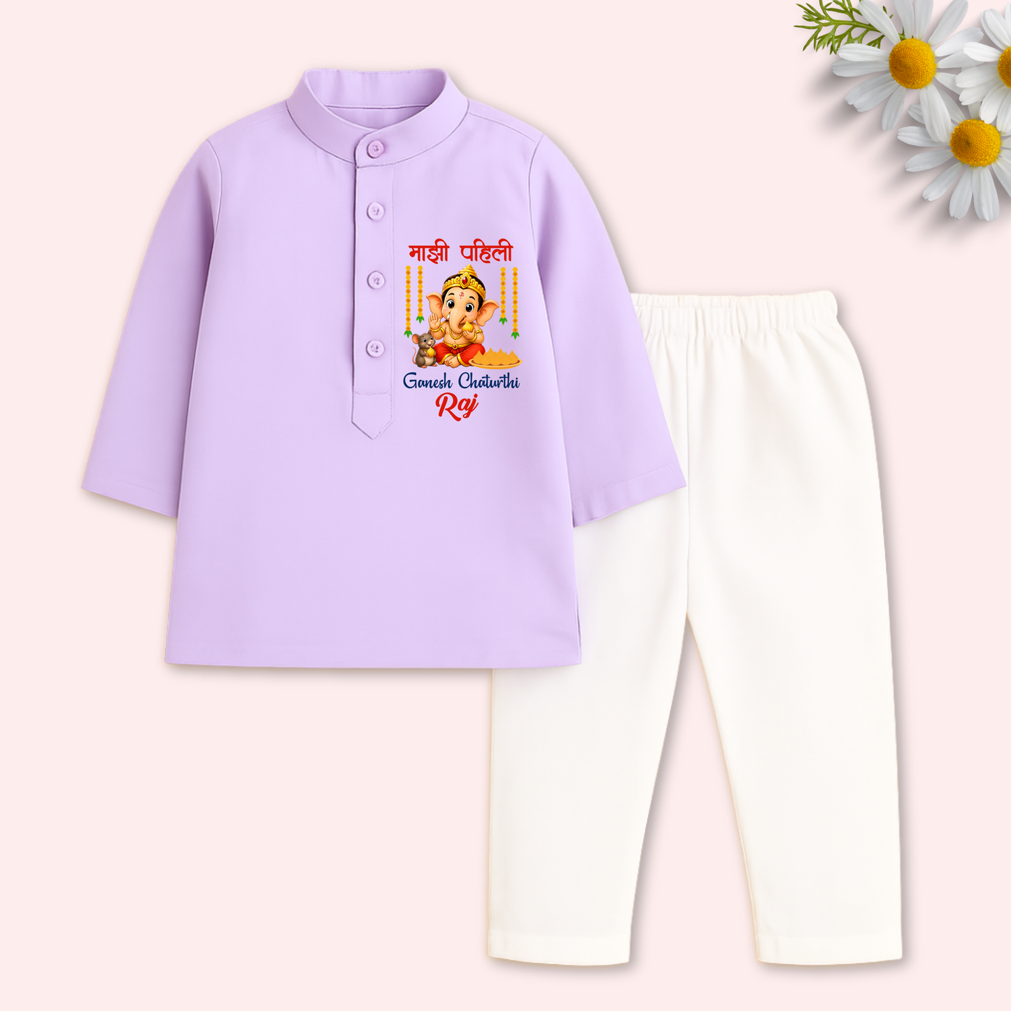 Majhi Pahili Ganesh Chaturthi Kurta set