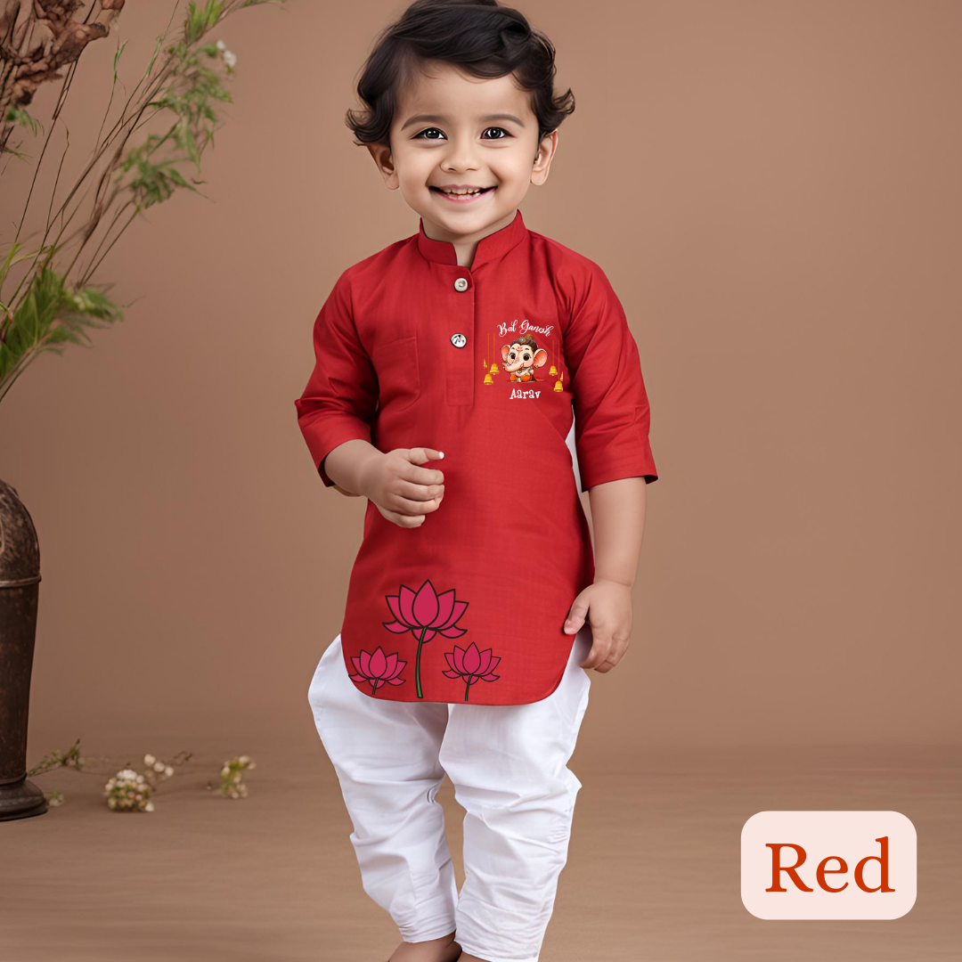 Bal Ganesh Kurta Set