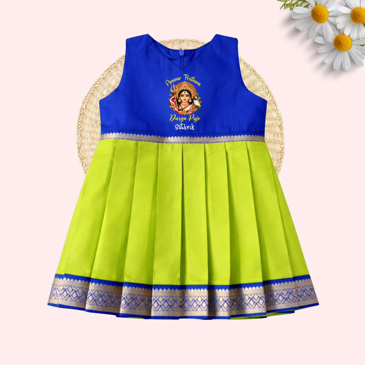 Amaar Prothom Durga Pujo Frock