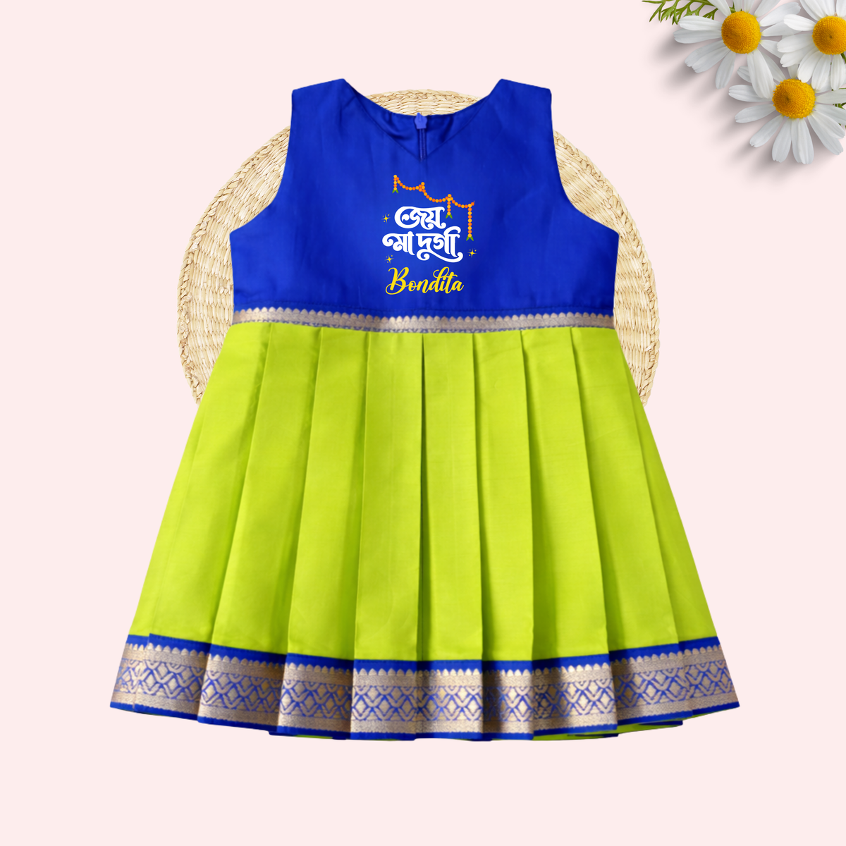 Joi Maa Durga Frock