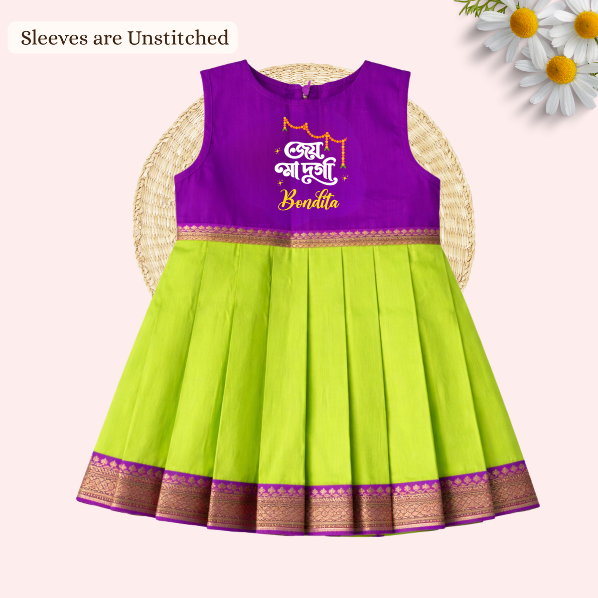 Joi Maa Durga Frock