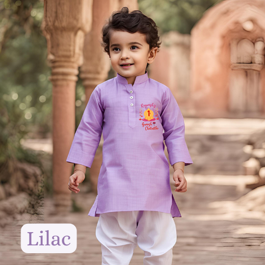 1st Ganesh Chaturthi Kurta Set