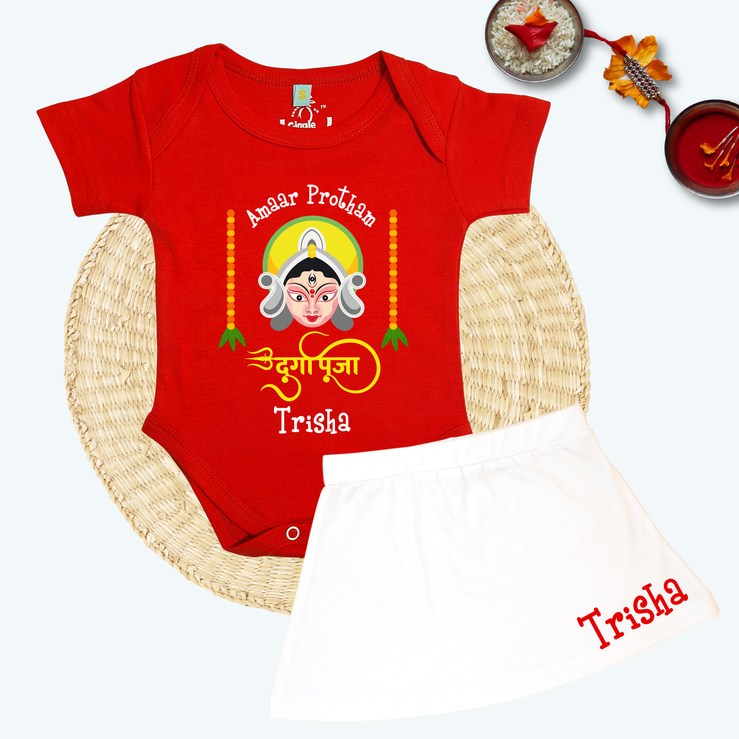 Amaar Protham Durga puja