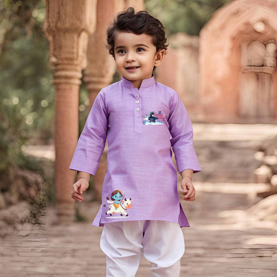 Namah Shivay (Kurta set)