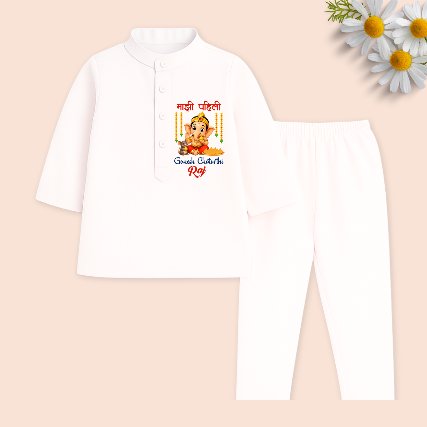 Majhi Pahili Ganesh Chaturthi Kurta set