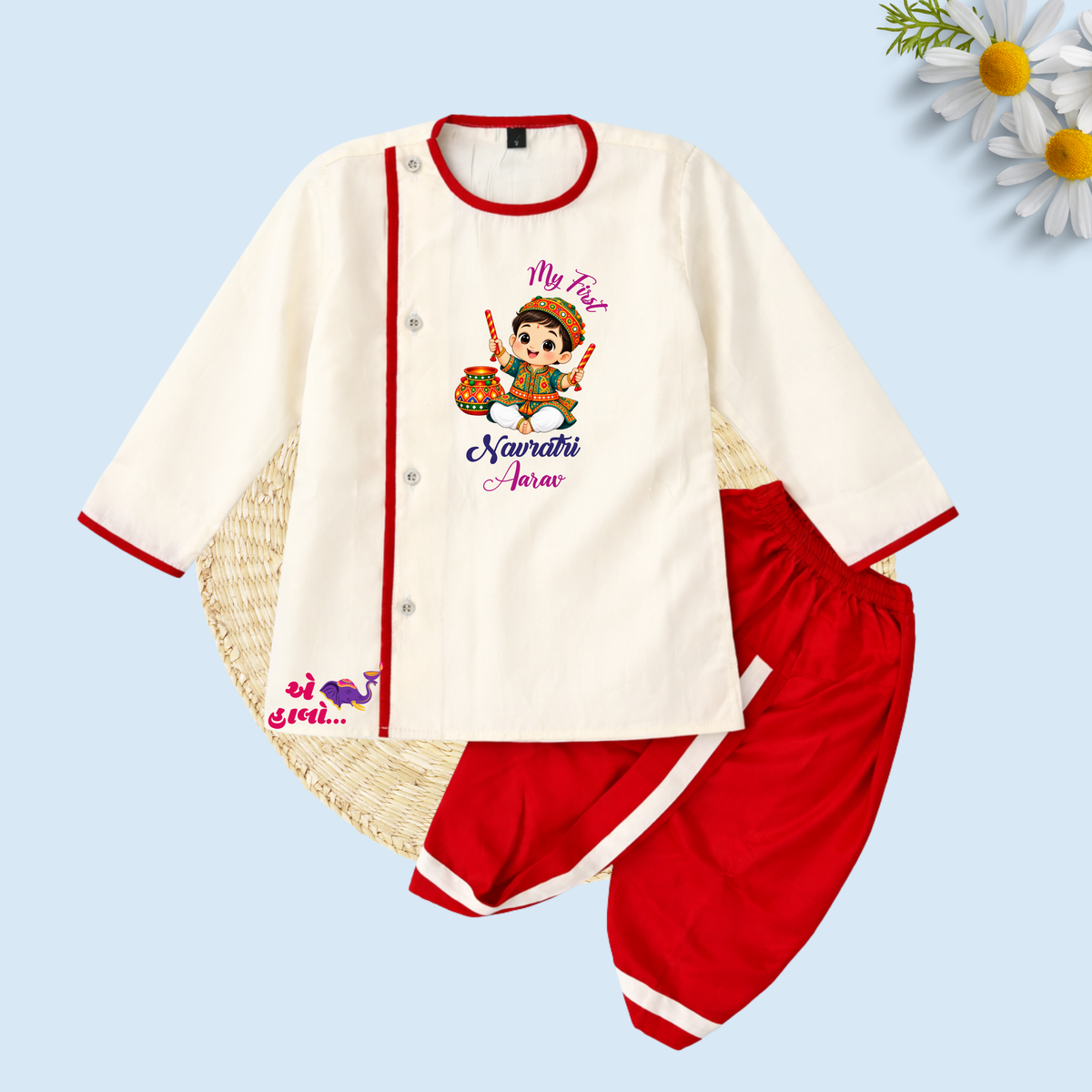 Ae Halo... Dhoti Kurta Set