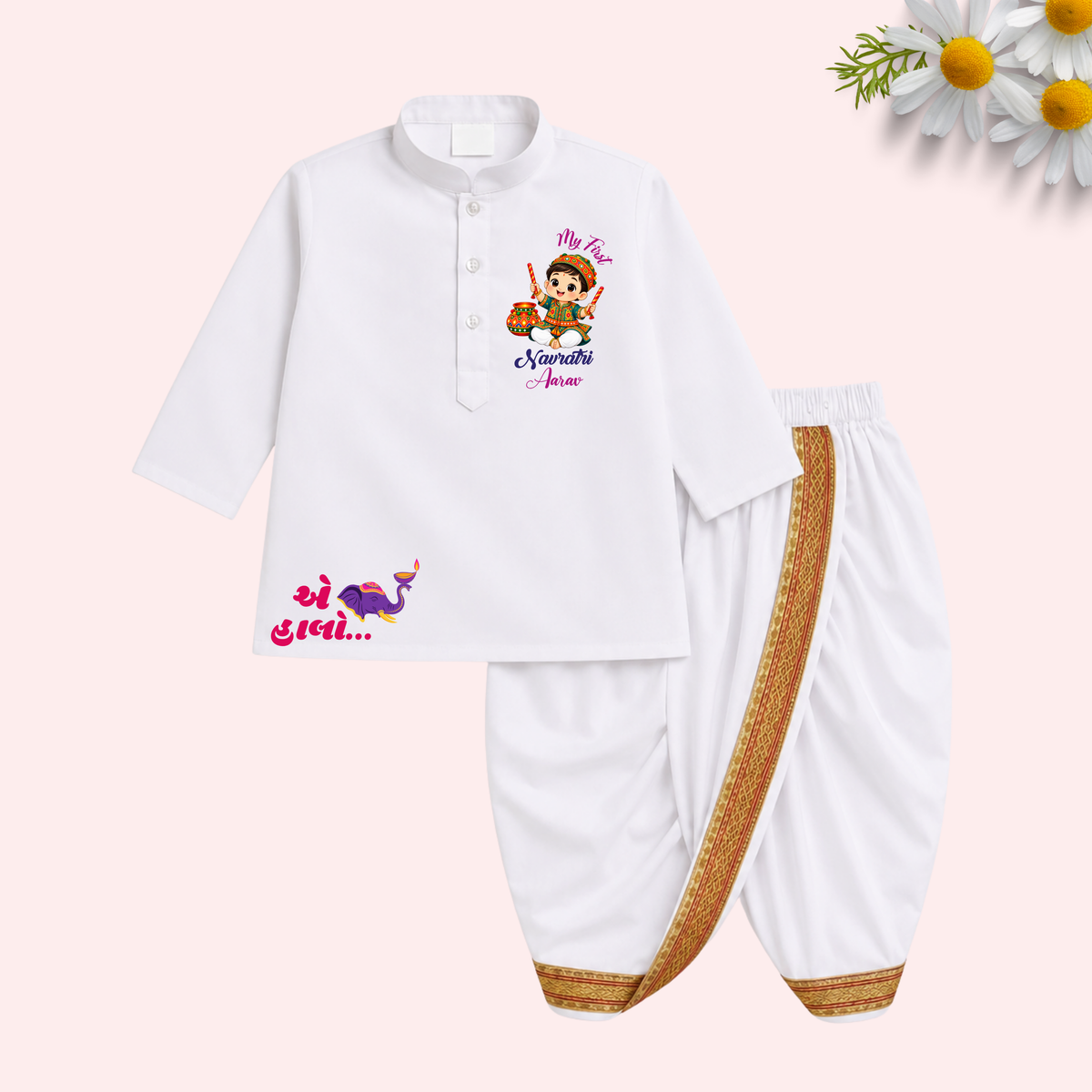 Ae Halo... Dhoti Kurta Set