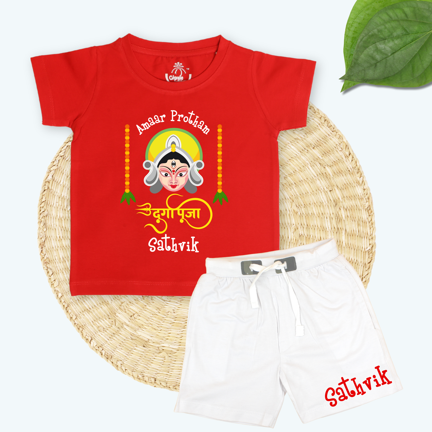 Amaar Protham Durga puja