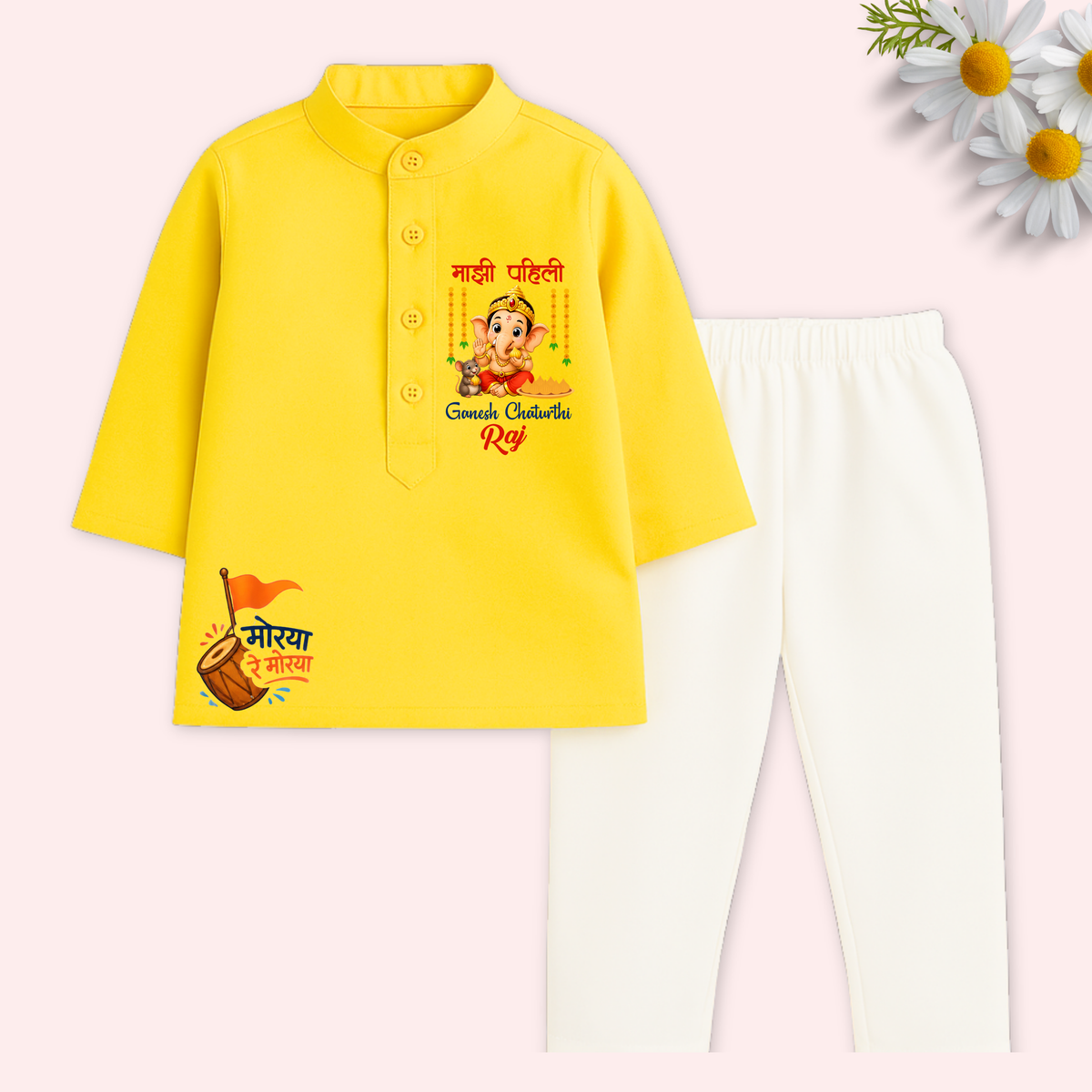 Majhi Pahili Ganesh Chaturthi Kurta set